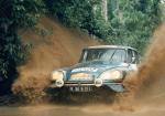 Citroen DS21 1965 года